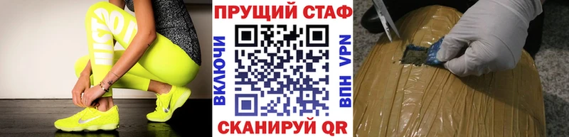 Виды наркотиков купить Кольчугино АМФ  Cocaine  ГАШ  Alpha-PVP  Мефедрон  МАРИХУАНА 