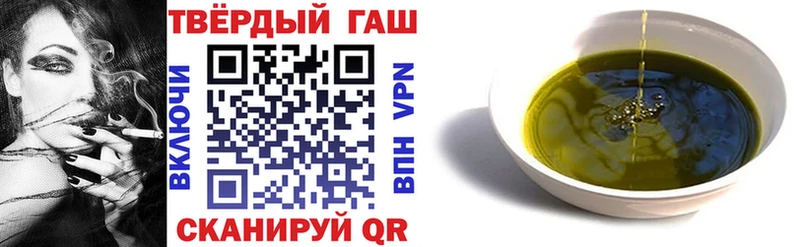 закладки МЕГА как зайти ГАШИШ хэш Кольчугино