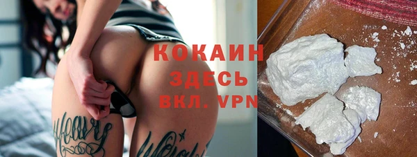 скорость Иннополис