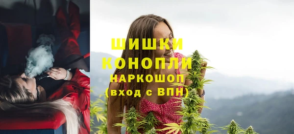 меф VHQ Беломорск