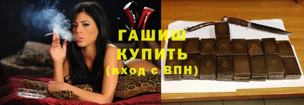 скорость mdpv Белокуриха