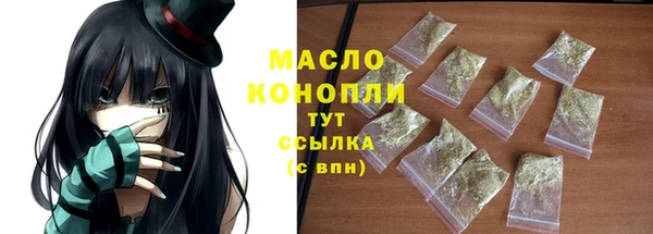 гашиш Белоозёрский