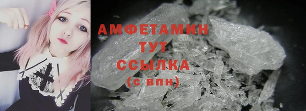 метадон Балабаново
