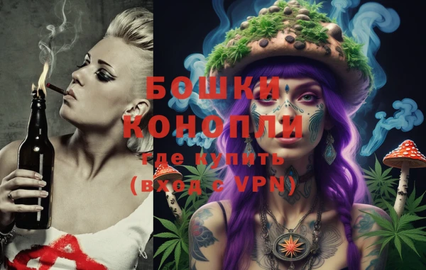 гашиш Белоозёрский