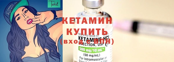меф VHQ Беломорск