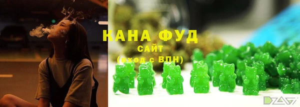 гашиш Белоозёрский