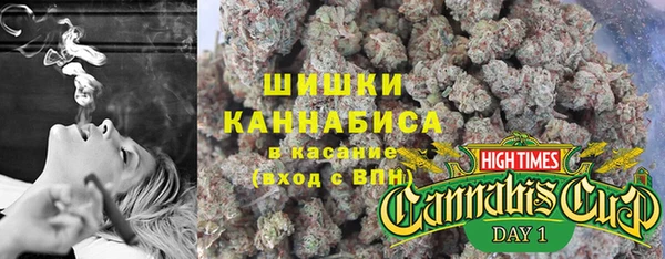 гашиш Белоозёрский