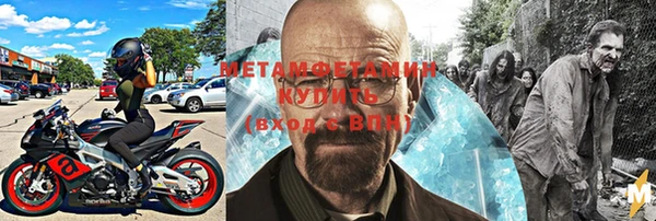 гашиш Белоозёрский