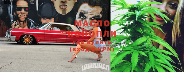гашиш Белоозёрский