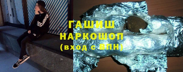 прущий лед Инта