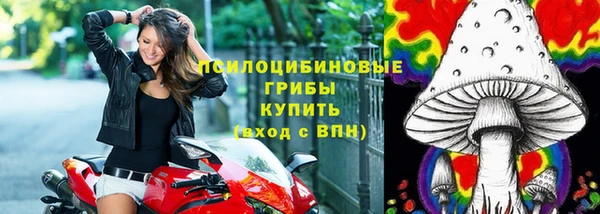 меф VHQ Беломорск