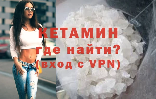гашиш Белоозёрский