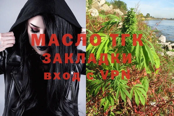 гашиш Белоозёрский