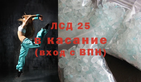 гашиш Белоозёрский
