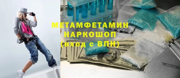 гашиш Белоозёрский