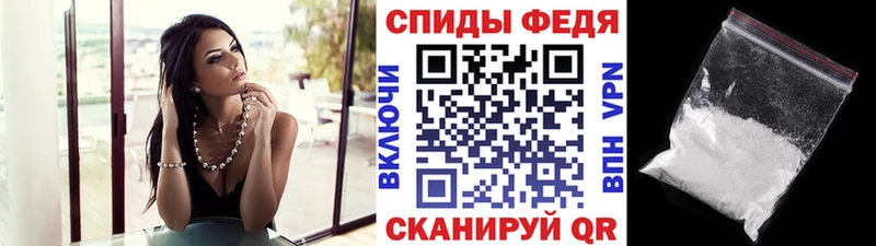 хочу наркоту Кольчугино Метамфетамин Декстрометамфетамин 99.9%