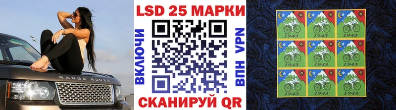 Марки NBOMe 1,8мг  купить наркотик  Кольчугино 